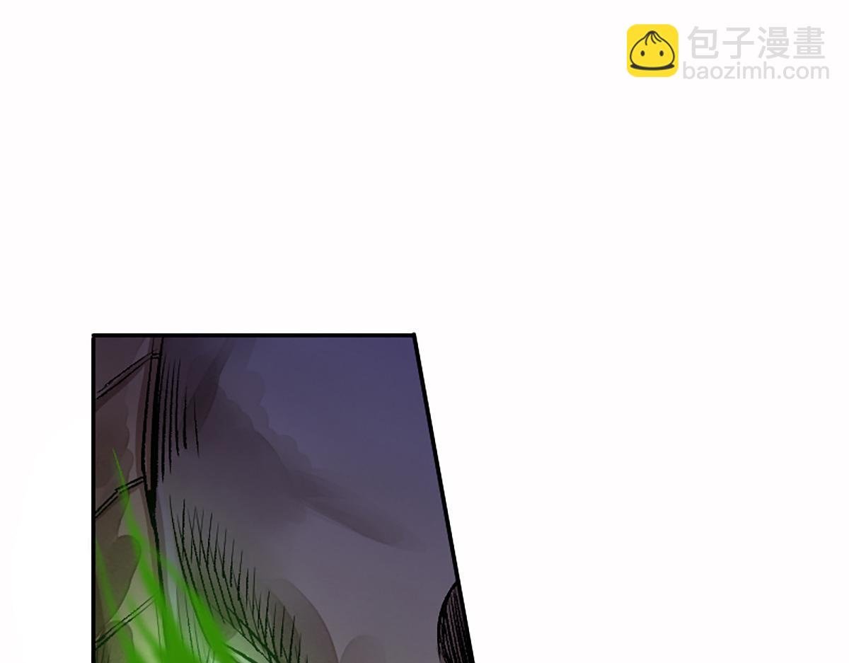 09 鲜血四溅肉相搏