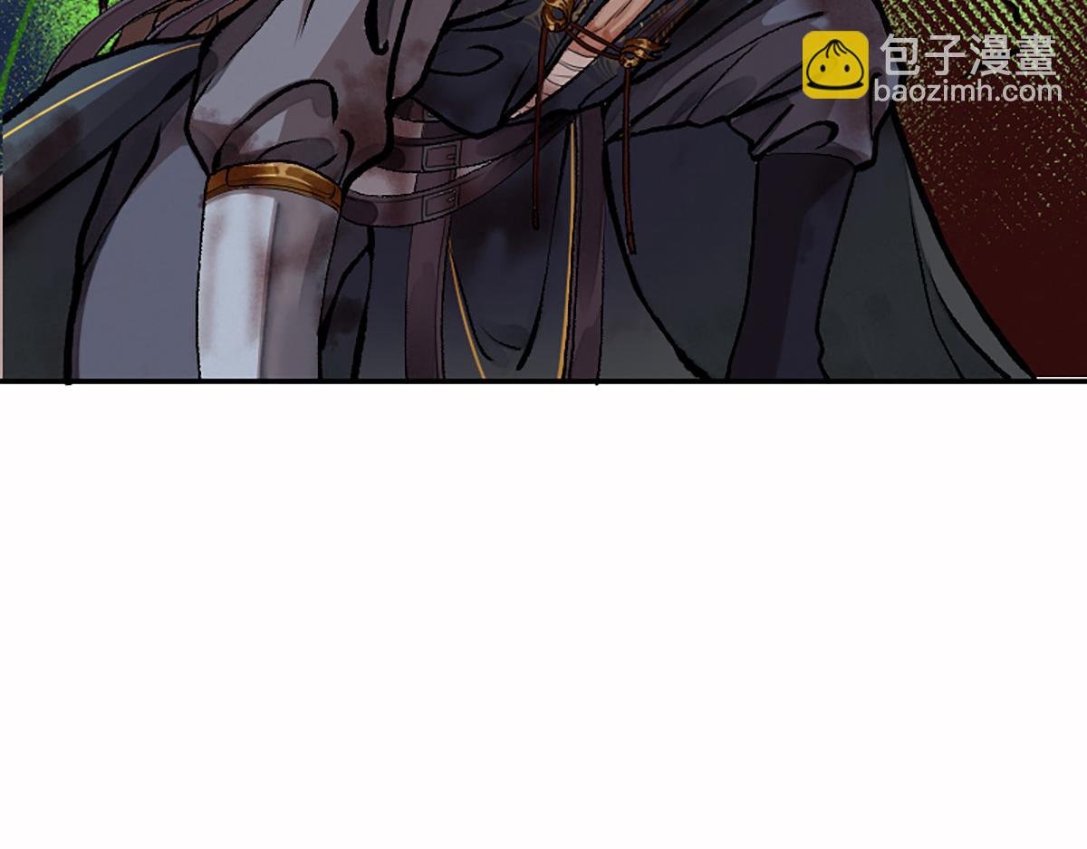 09 鲜血四溅肉相搏