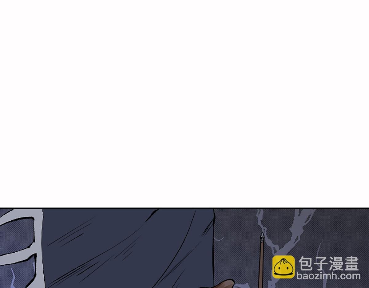 09 鲜血四溅肉相搏