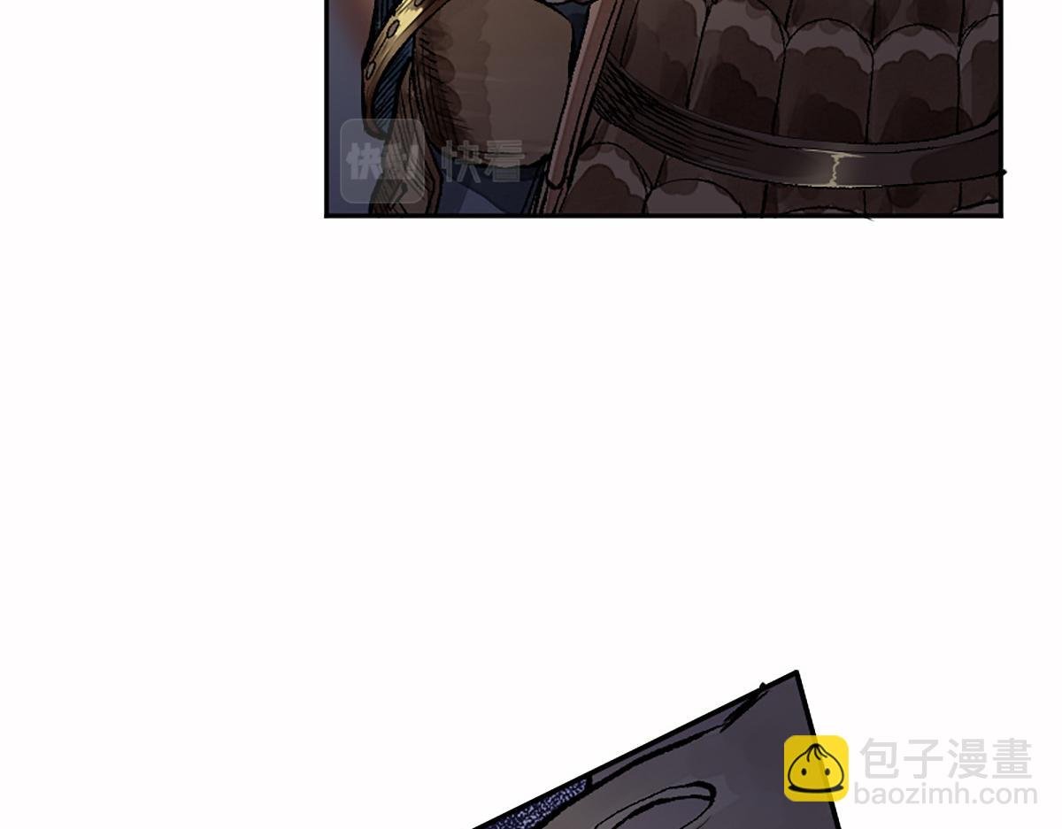 09 鲜血四溅肉相搏