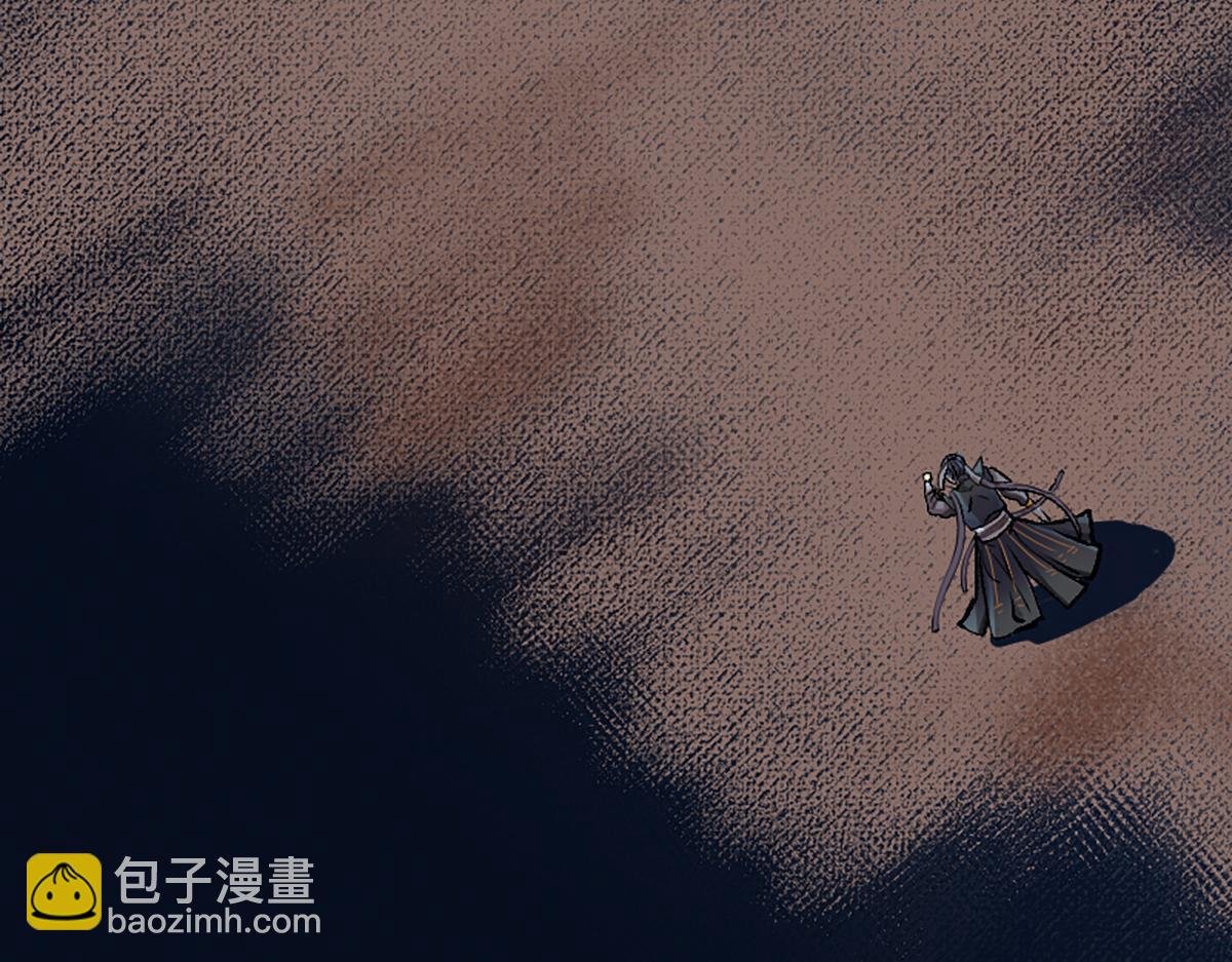 09 鲜血四溅肉相搏