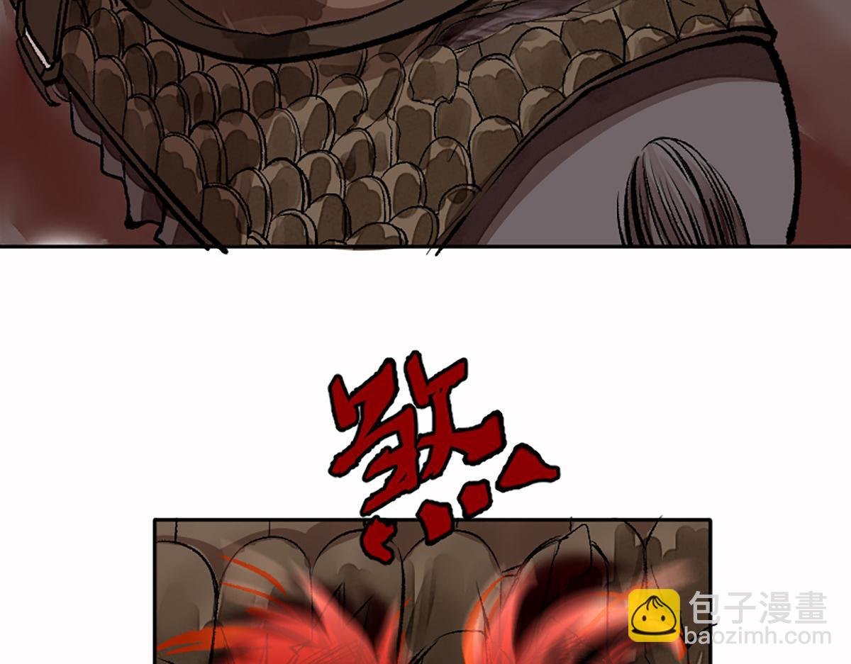09 鲜血四溅肉相搏
