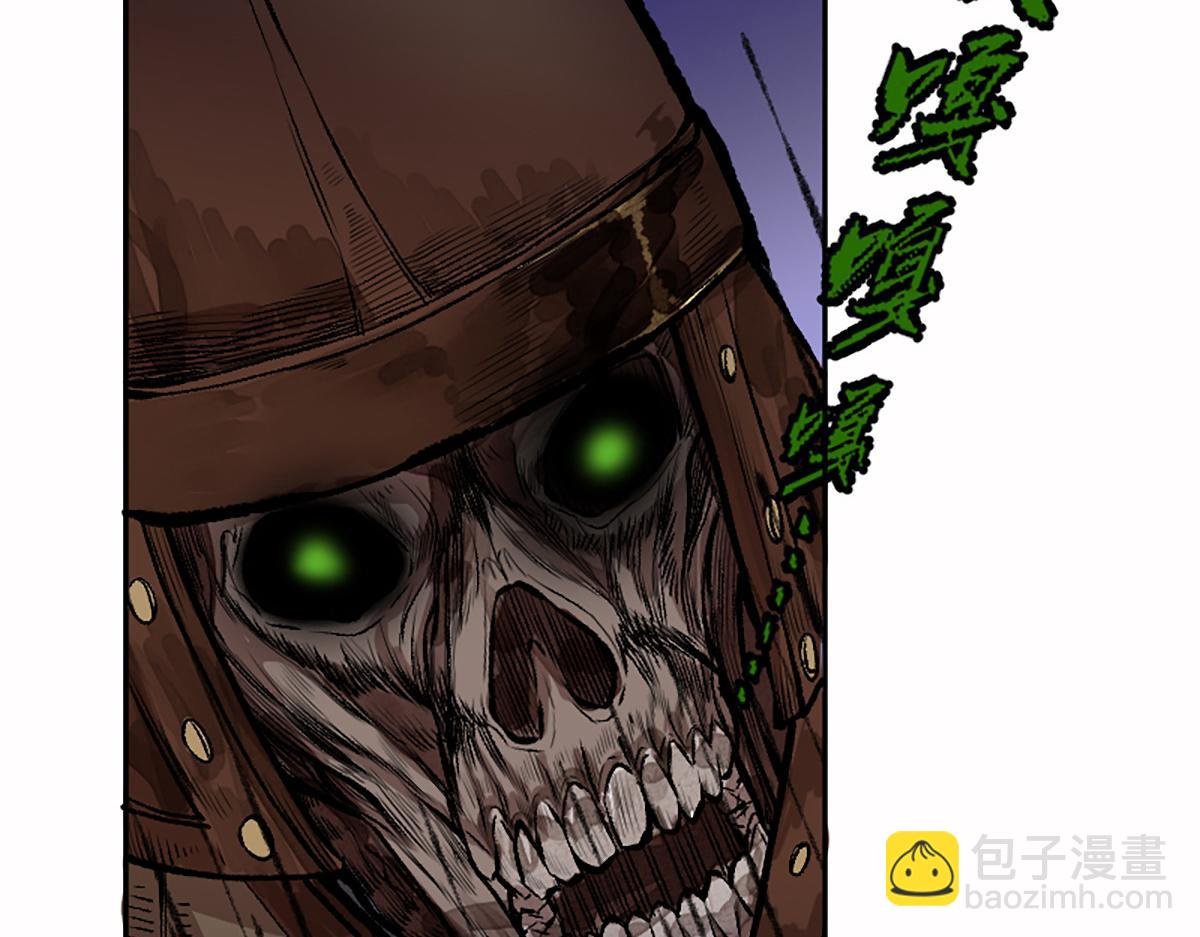09 鲜血四溅肉相搏