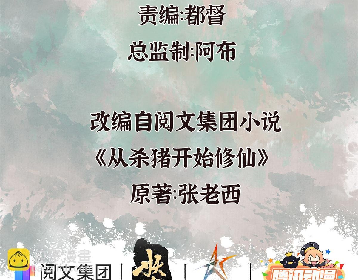 10 惊绝震撼的恐怖