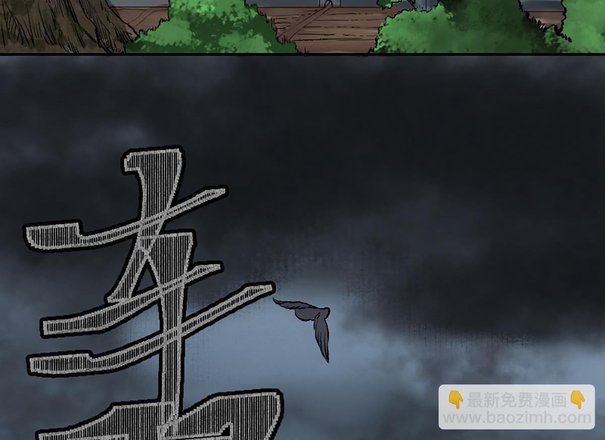 10 惊绝震撼的恐怖