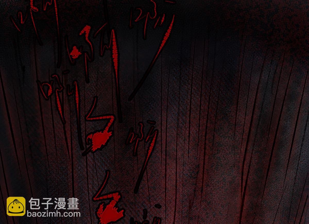 10 惊绝震撼的恐怖