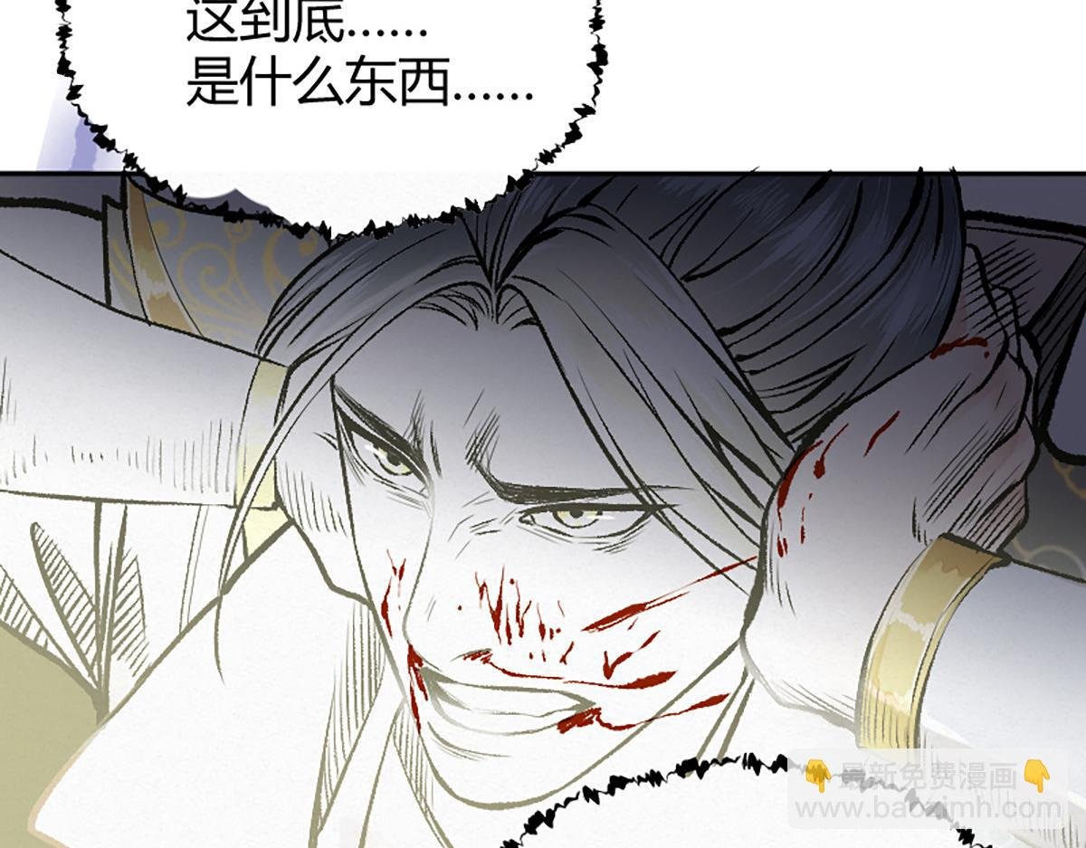 10 惊绝震撼的恐怖