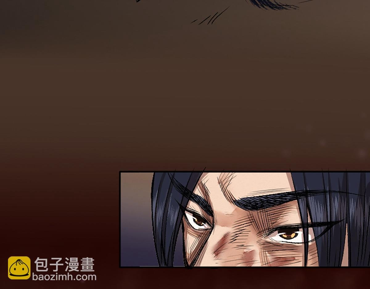 11 失去一切的最后