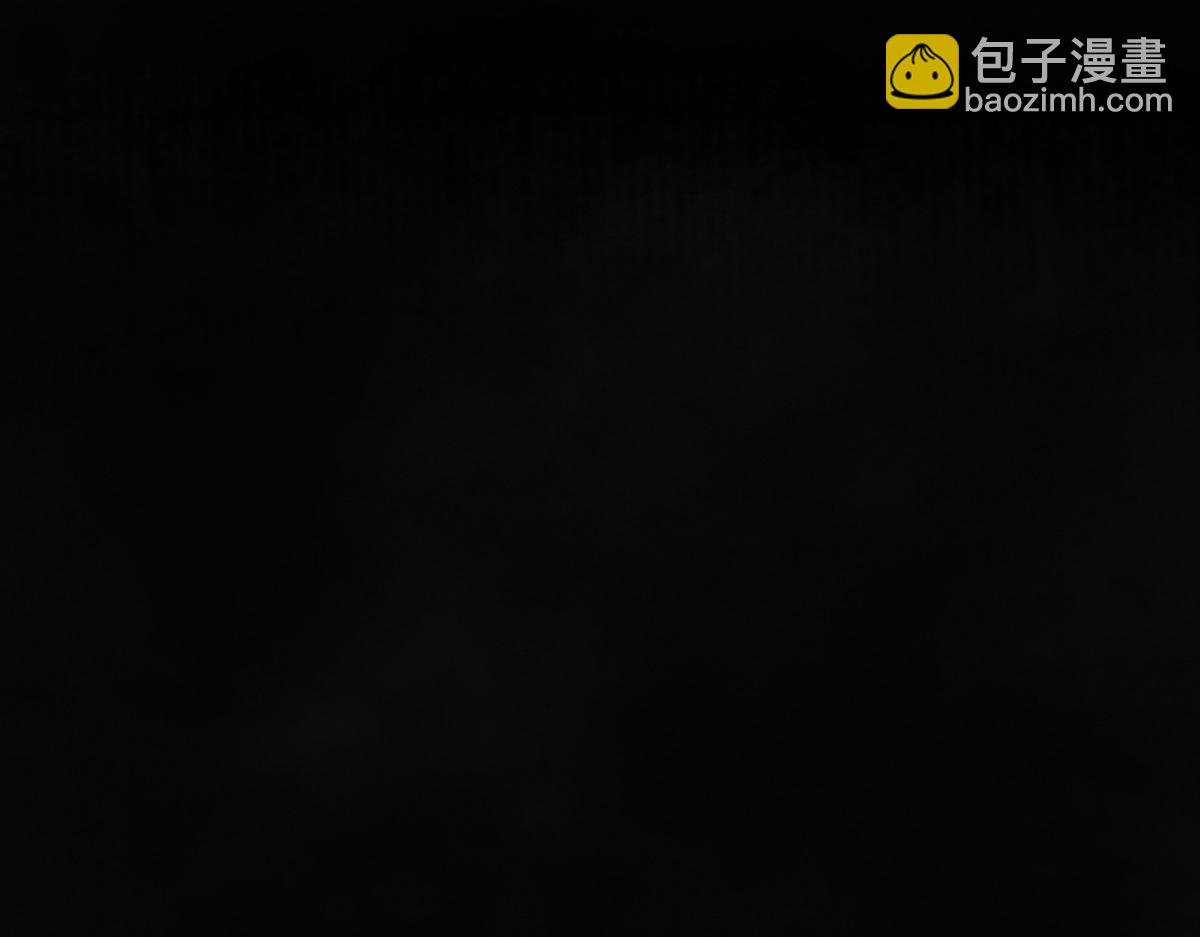 11 失去一切的最后