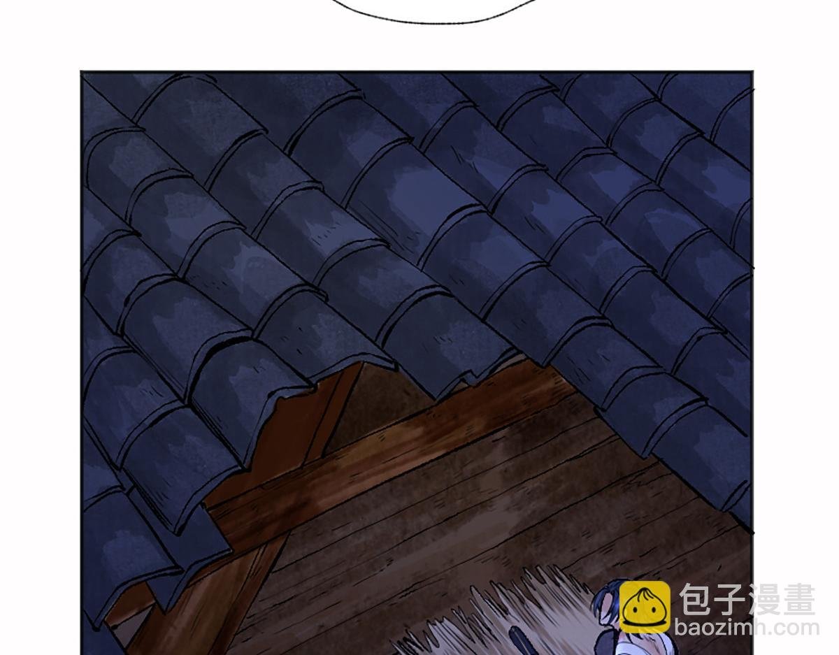 12 江湖路远仇恨长
