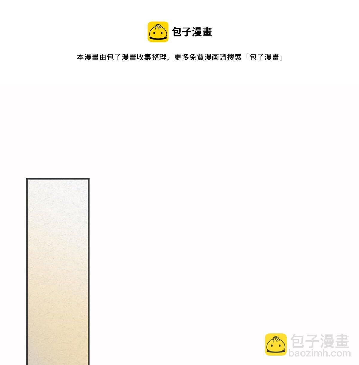 13 因果起始却未觉