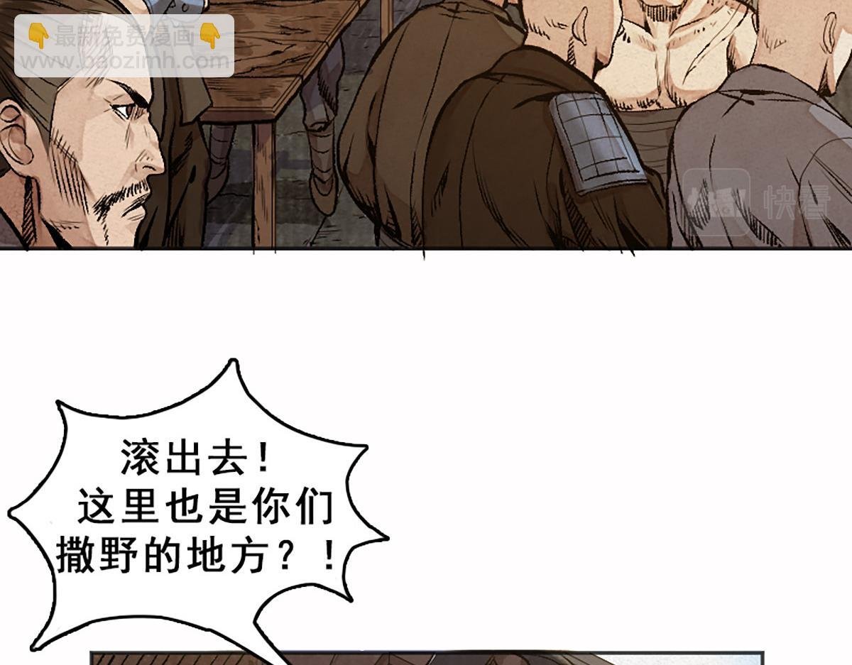 13 因果起始却未觉