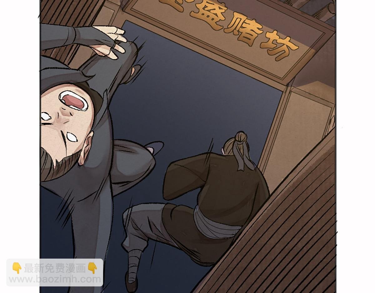 13 因果起始却未觉