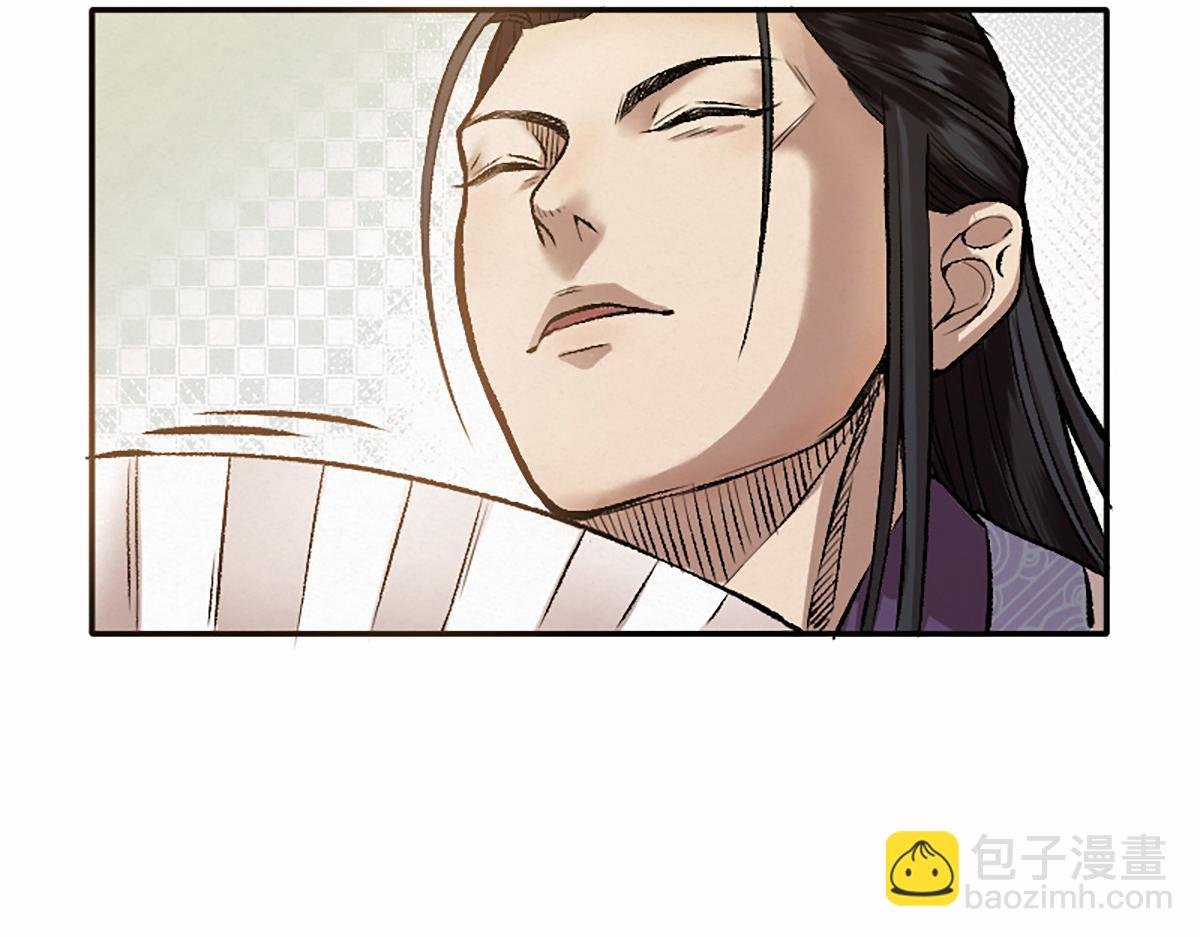13 因果起始却未觉