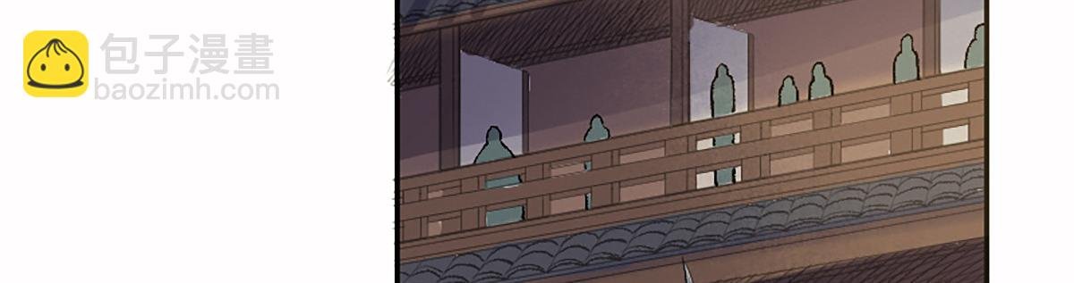 13 因果起始却未觉