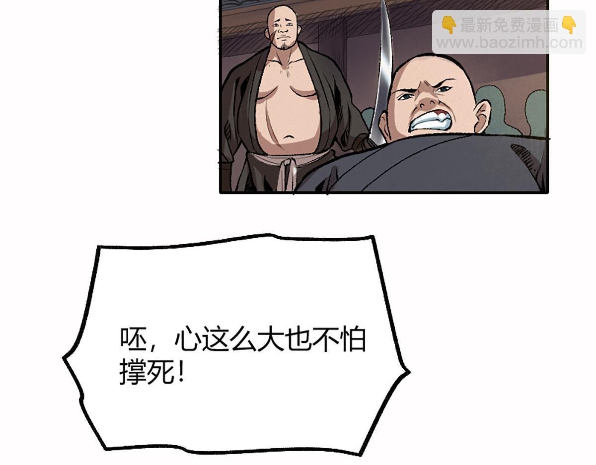13 因果起始却未觉
