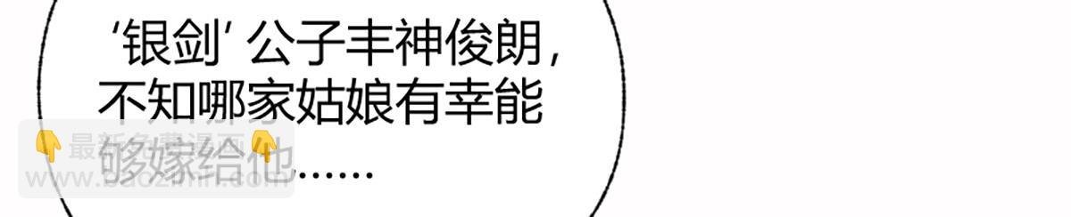13 因果起始却未觉