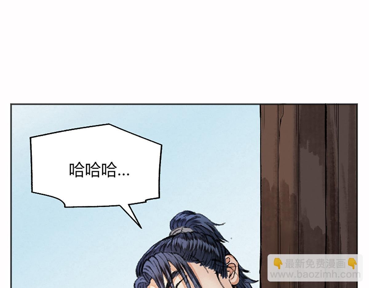 13 因果起始却未觉