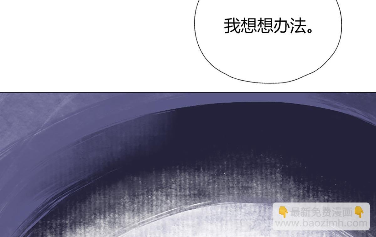 15 驱邪符咒全靠编