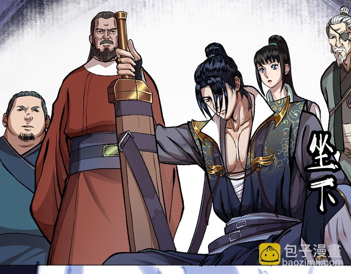 15 驱邪符咒全靠编
