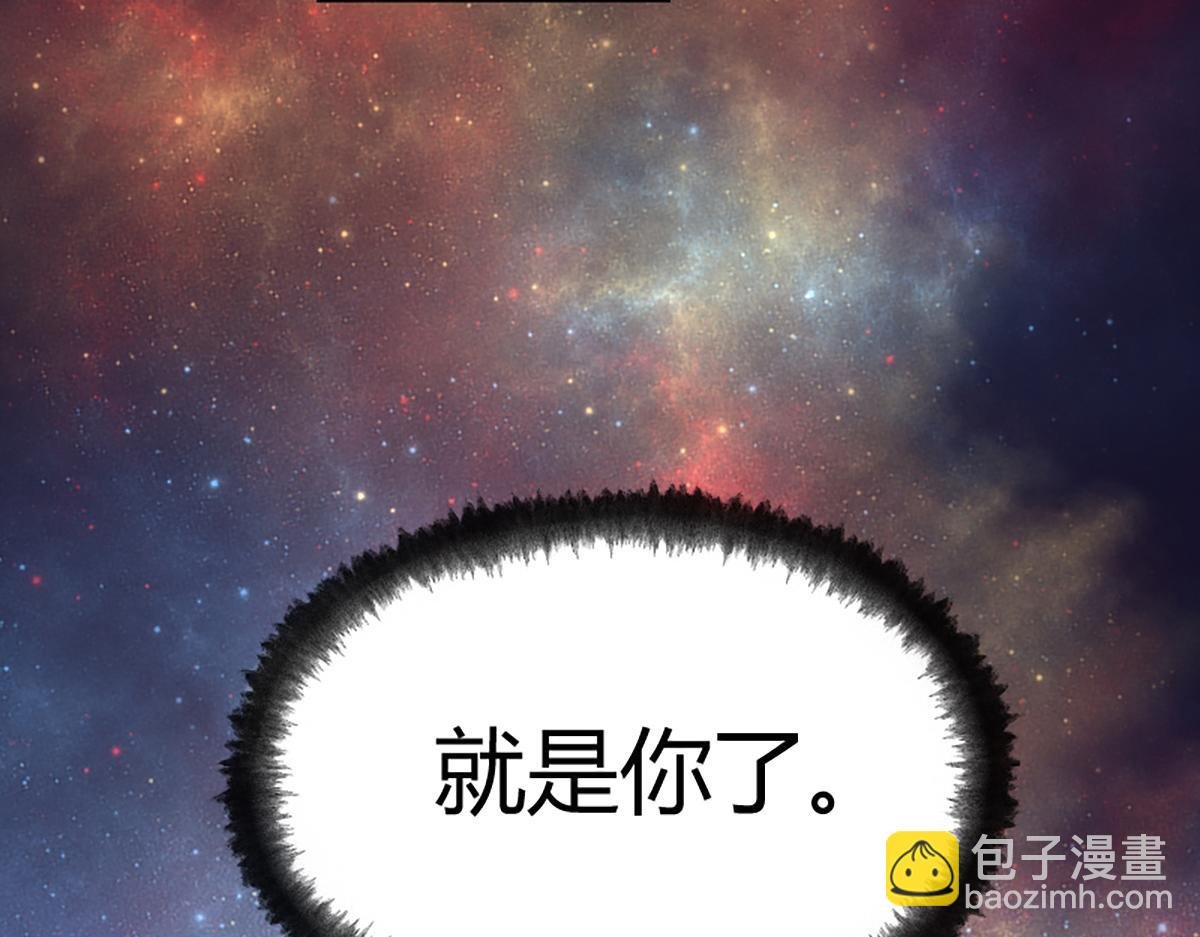 15 驱邪符咒全靠编