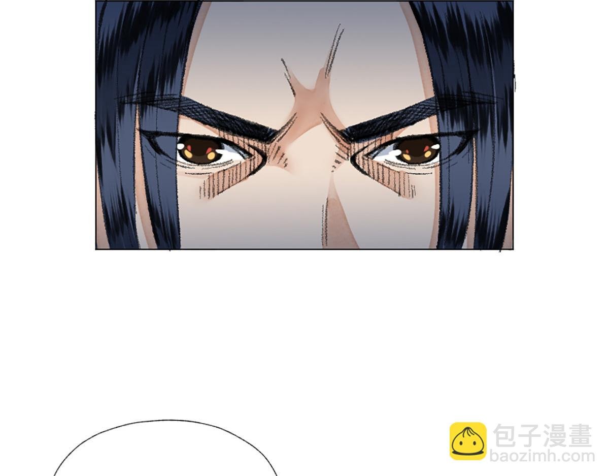 15 驱邪符咒全靠编