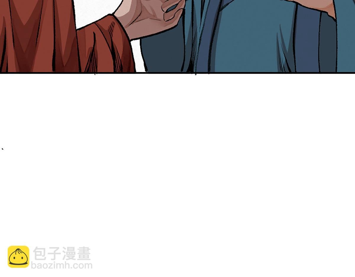 15 驱邪符咒全靠编