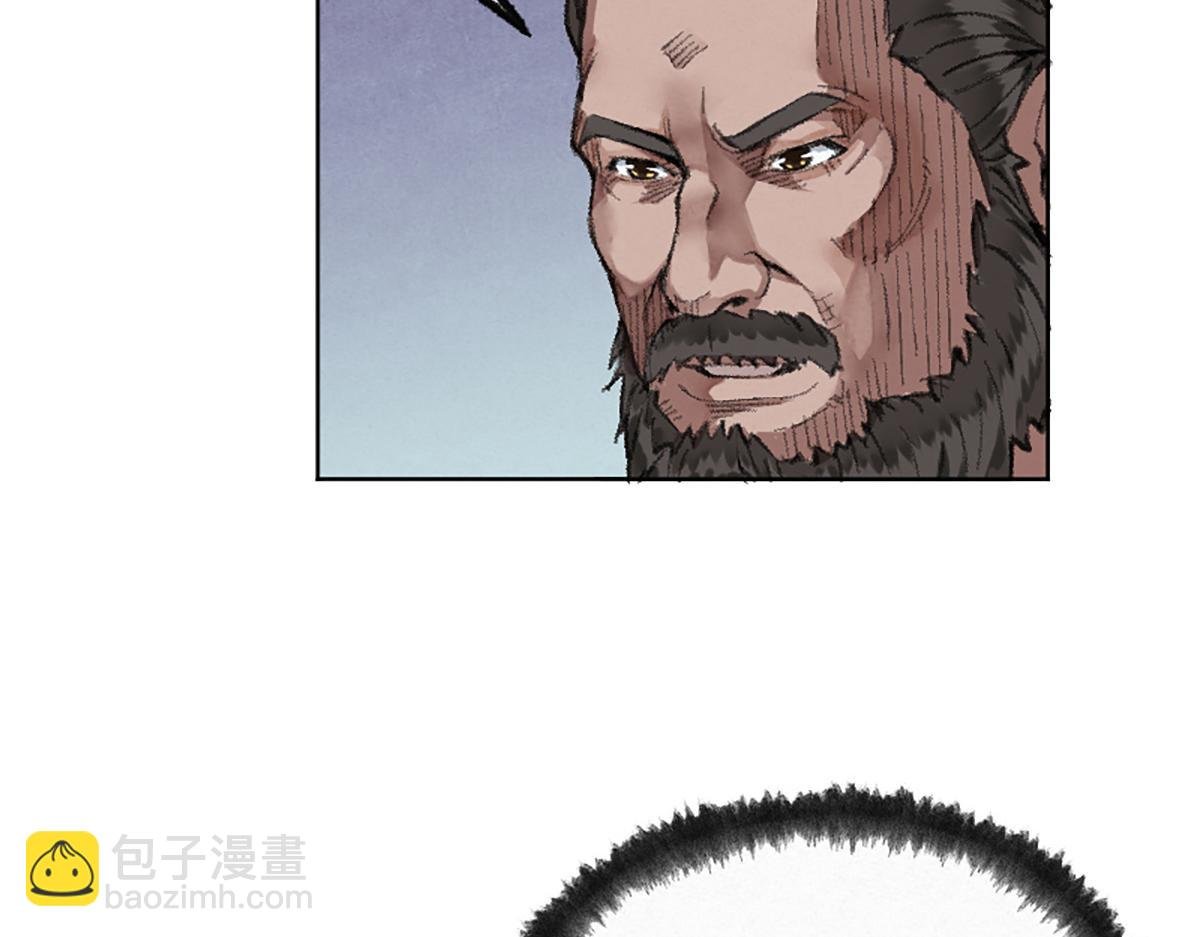 15 驱邪符咒全靠编