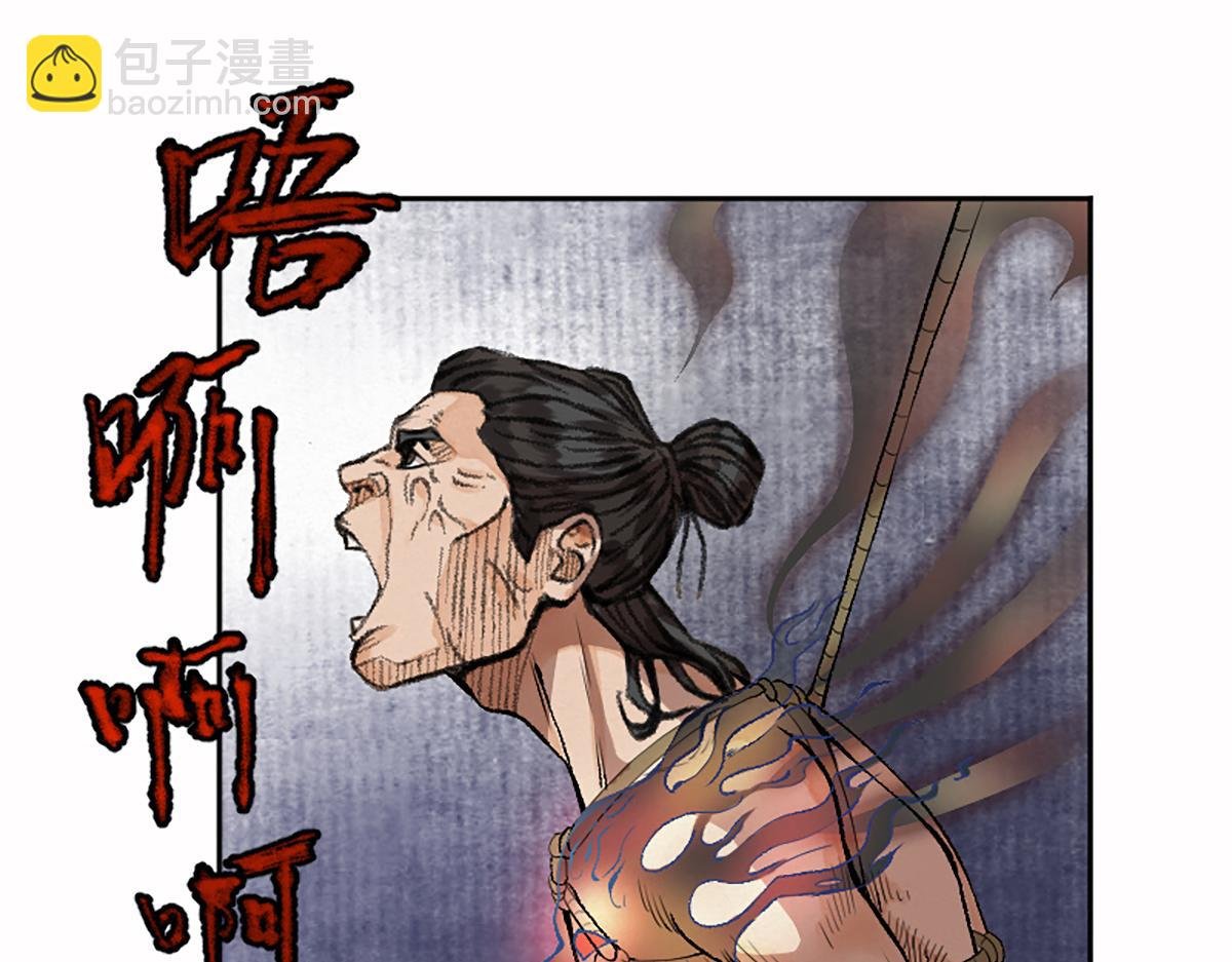 16 上九天揽月