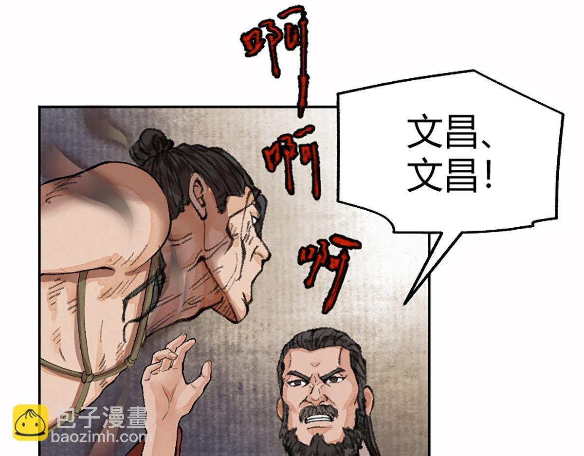 16 上九天揽月