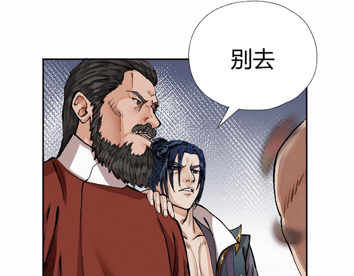 16 上九天揽月