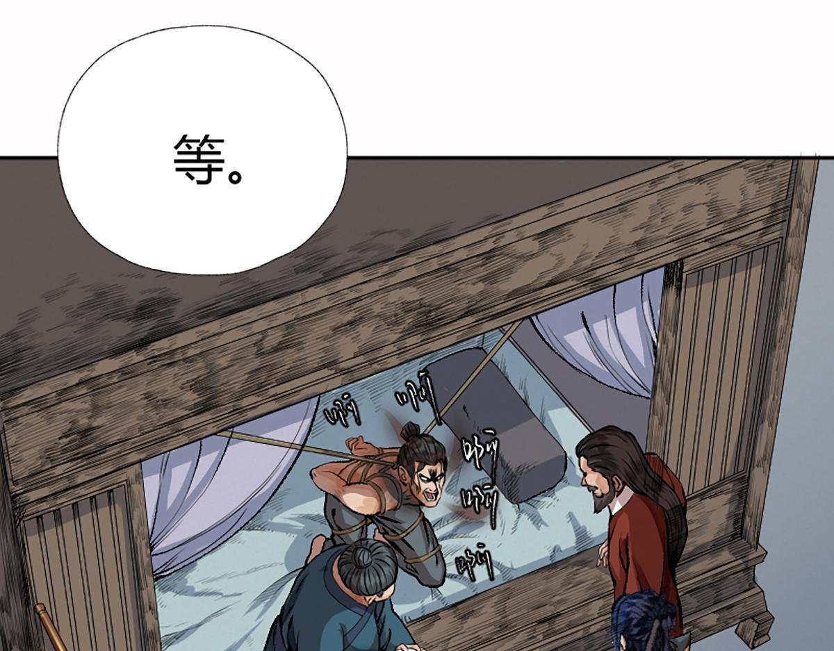 16 上九天揽月