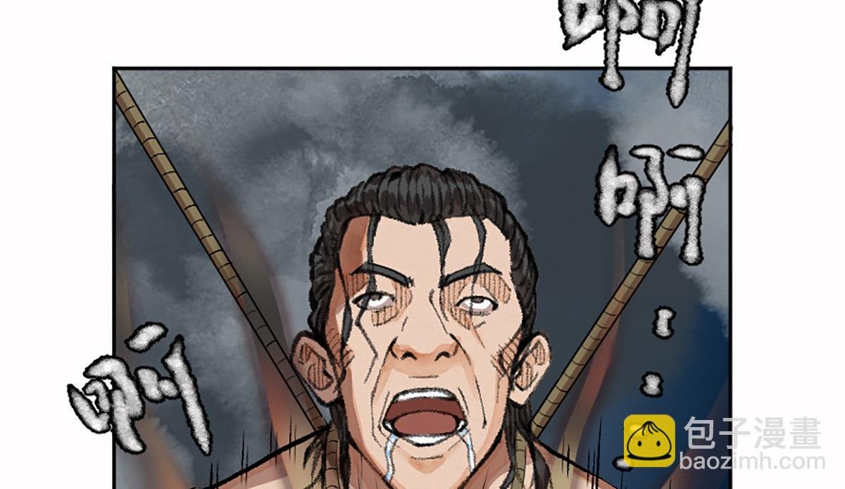 16 上九天揽月