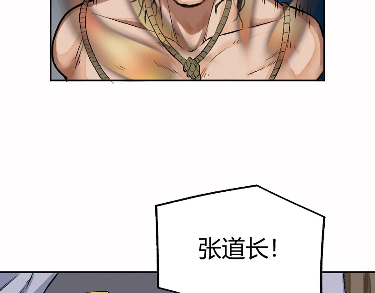 16 上九天揽月