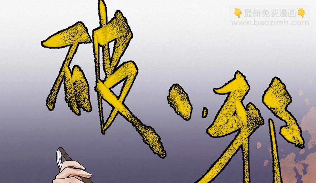 16 上九天揽月