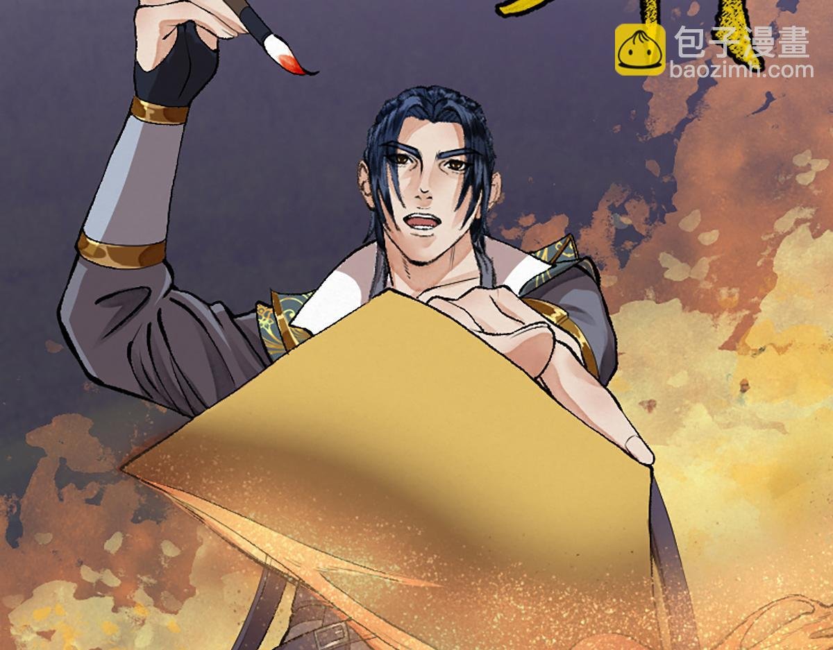 16 上九天揽月