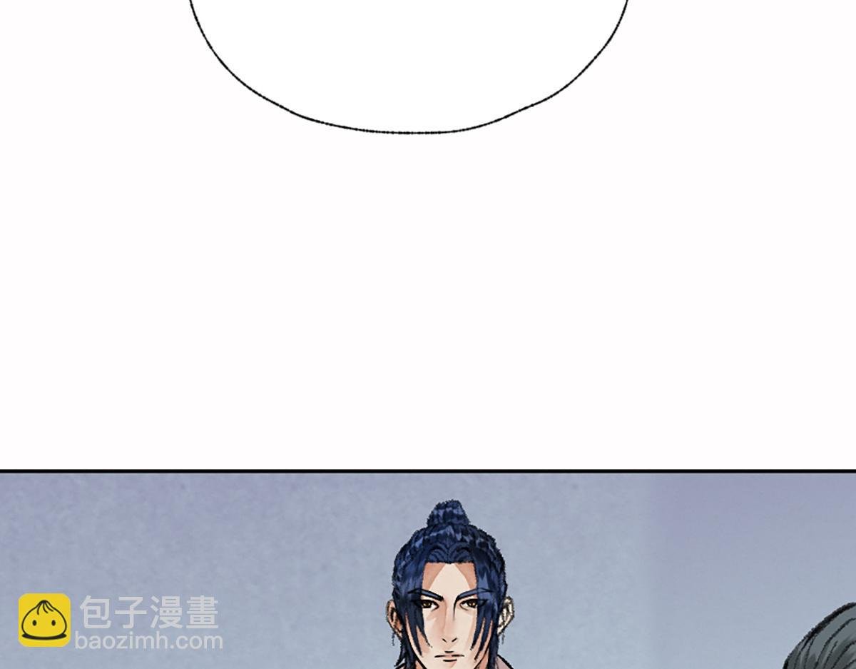 16 上九天揽月