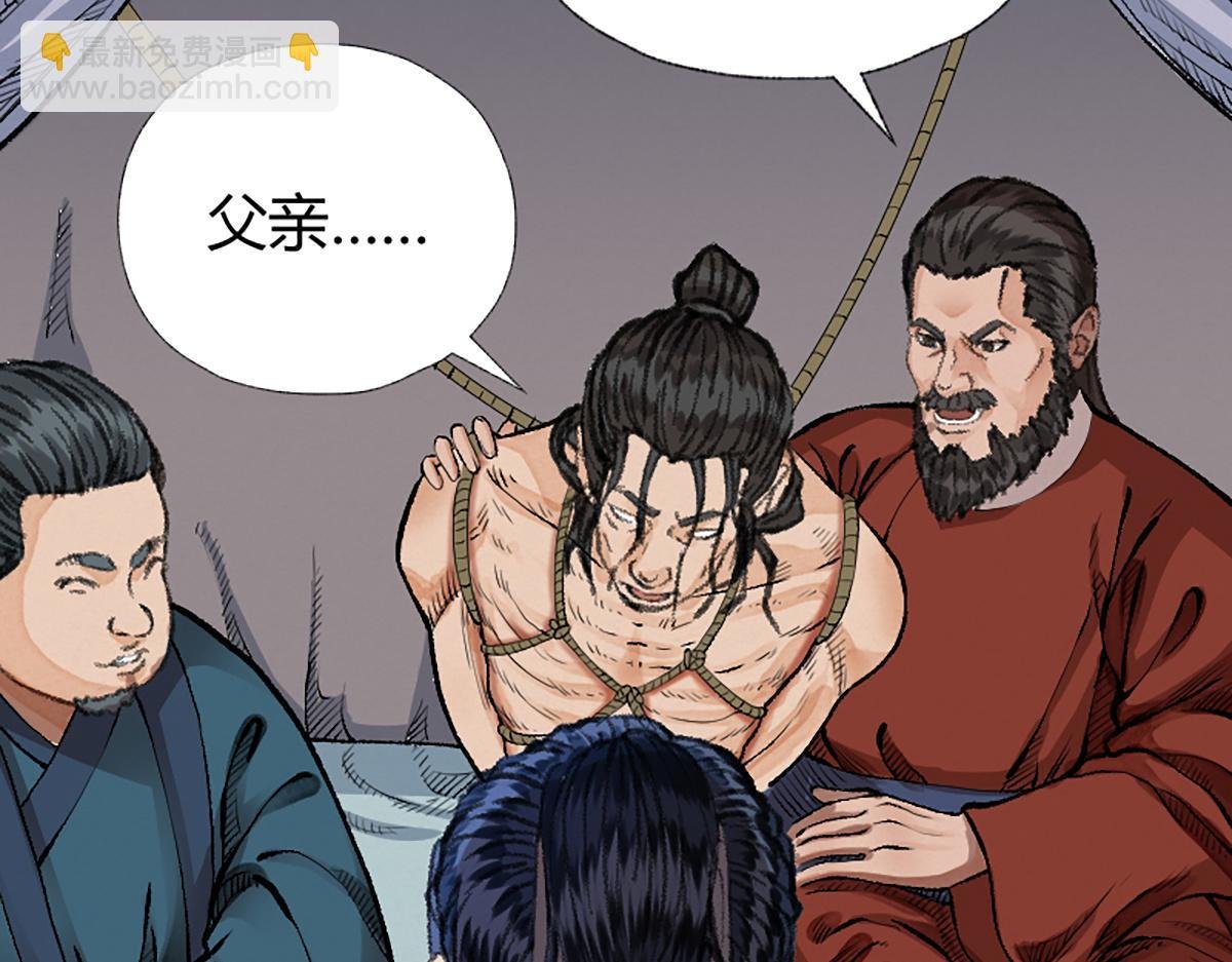 16 上九天揽月