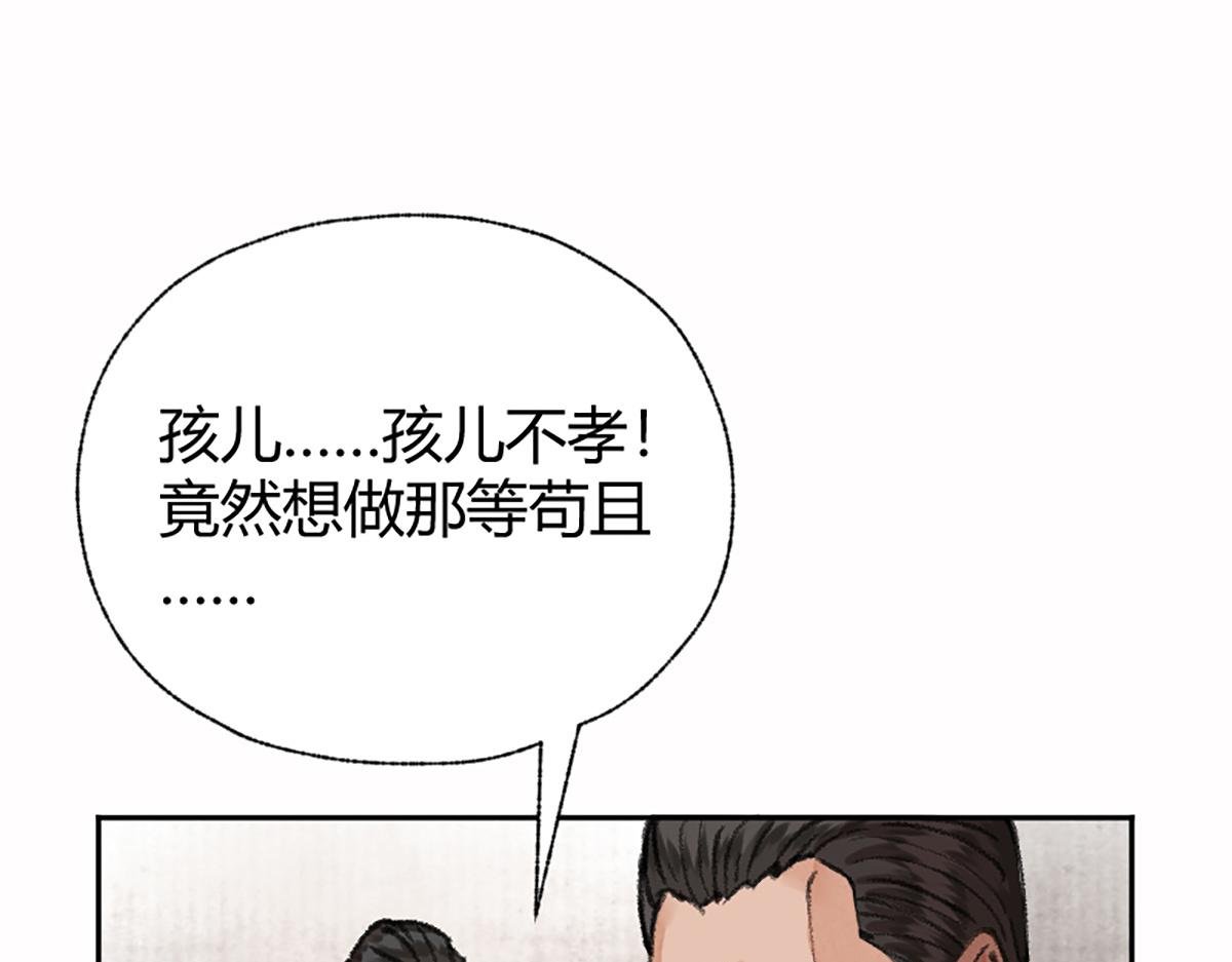 16 上九天揽月