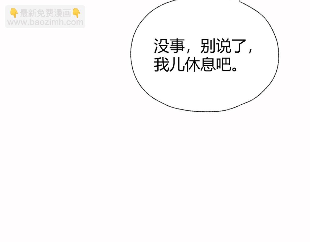 16 上九天揽月