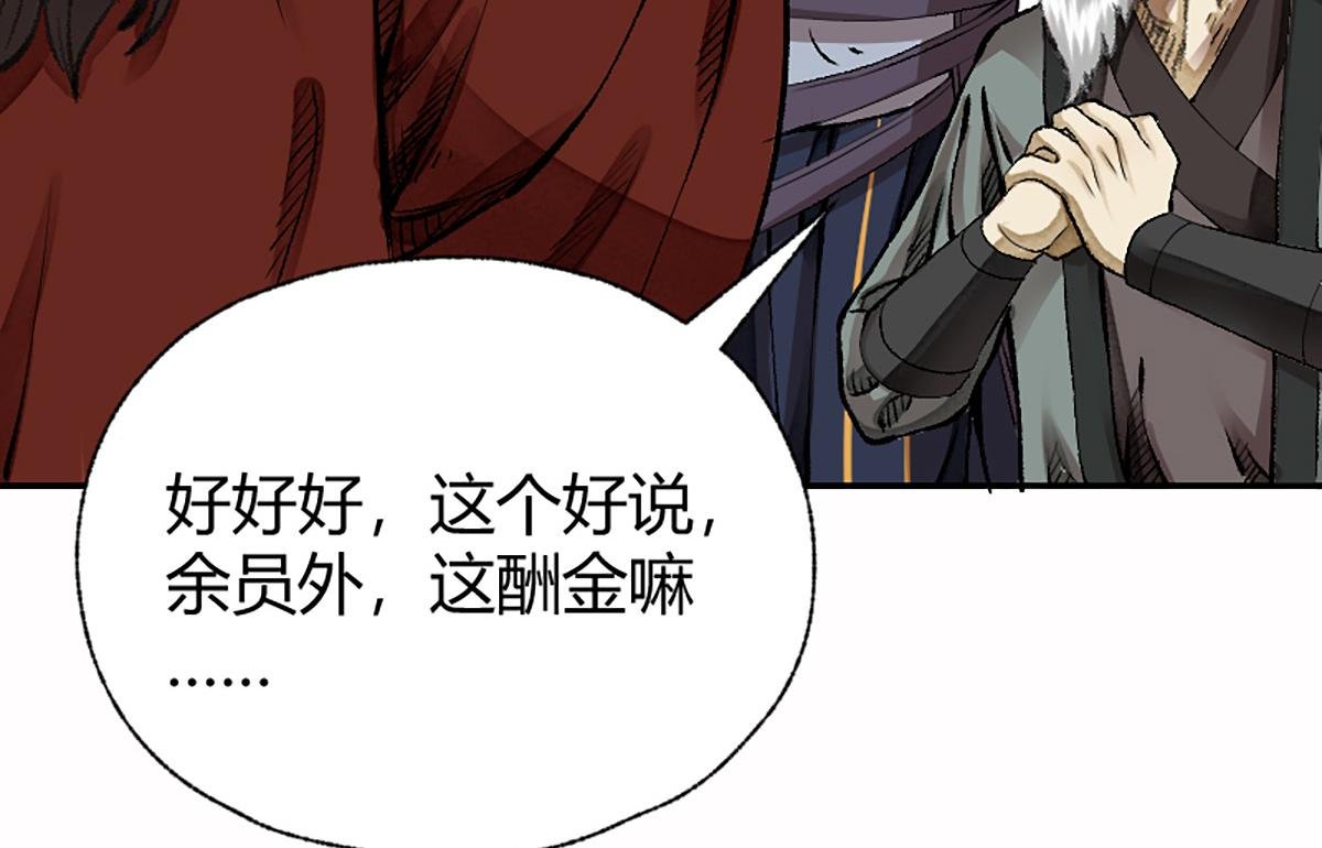 16 上九天揽月