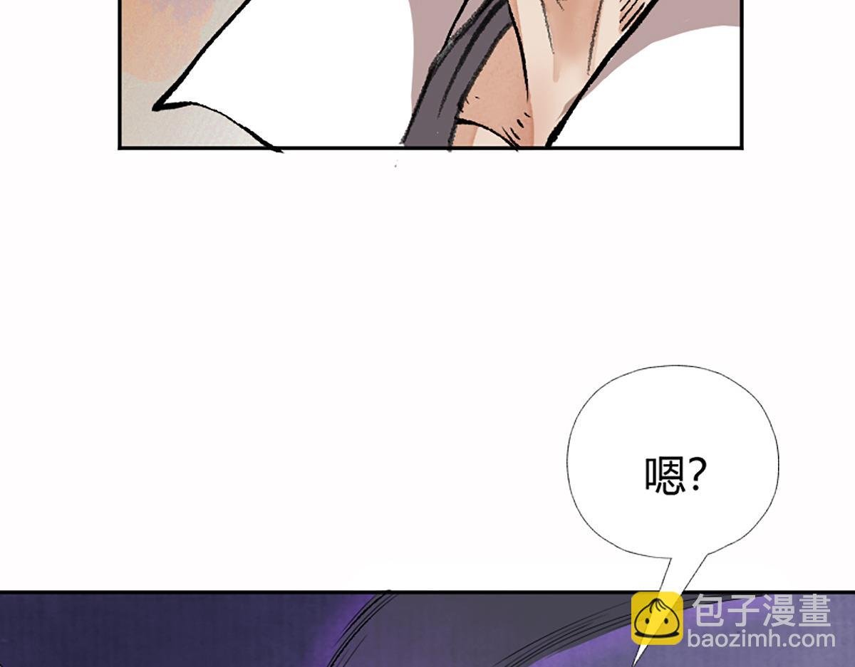 16 上九天揽月