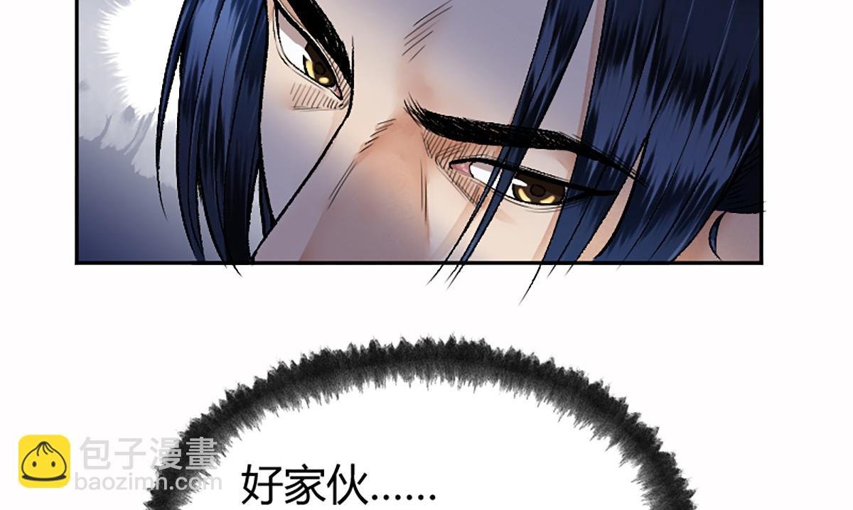16 上九天揽月