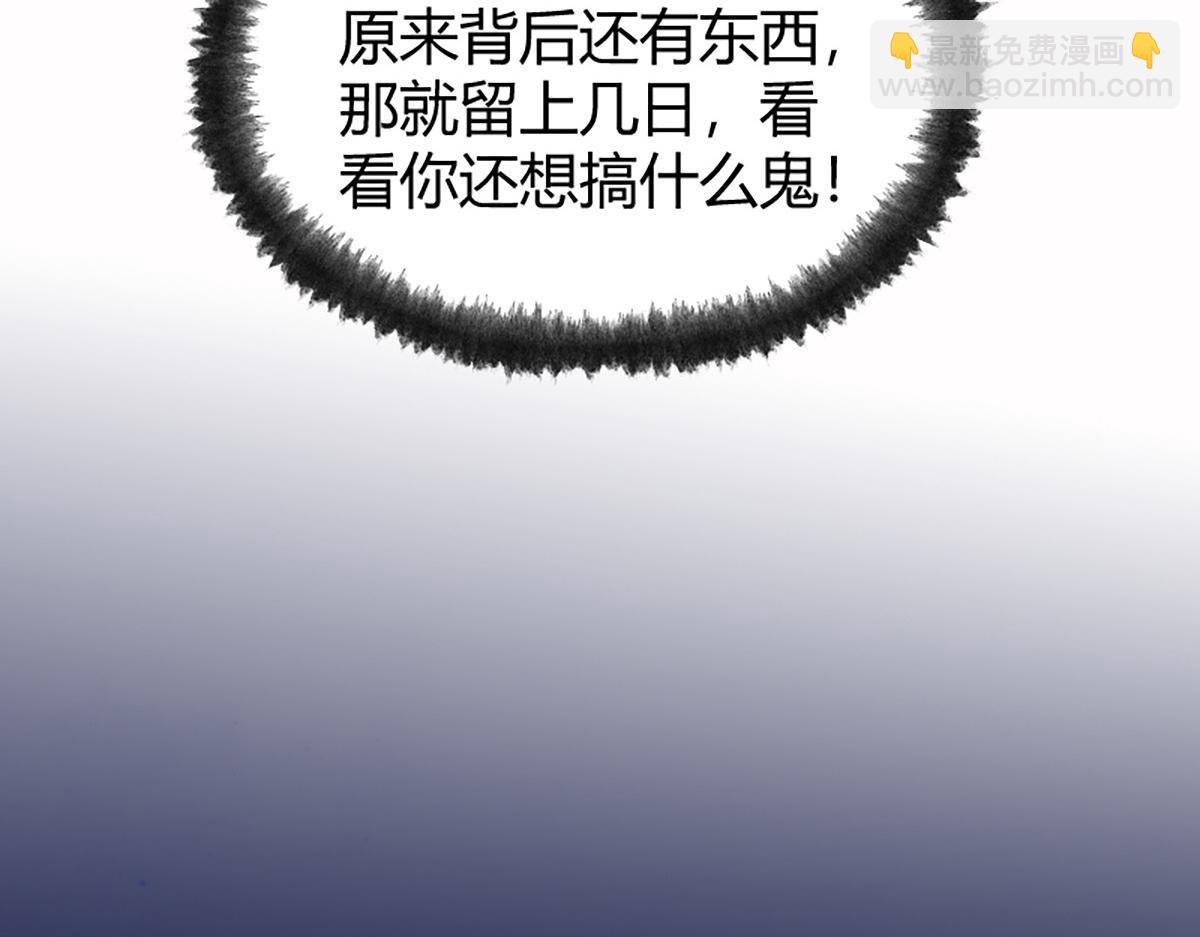 16 上九天揽月