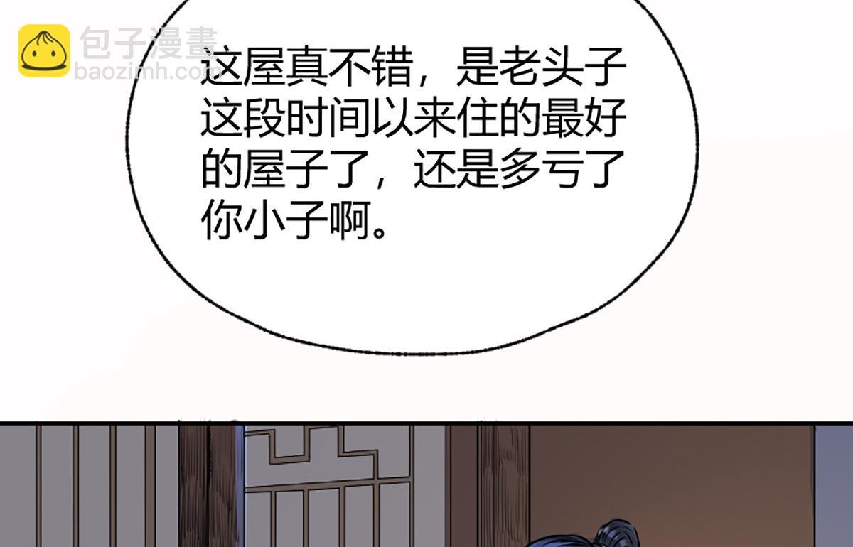 16 上九天揽月