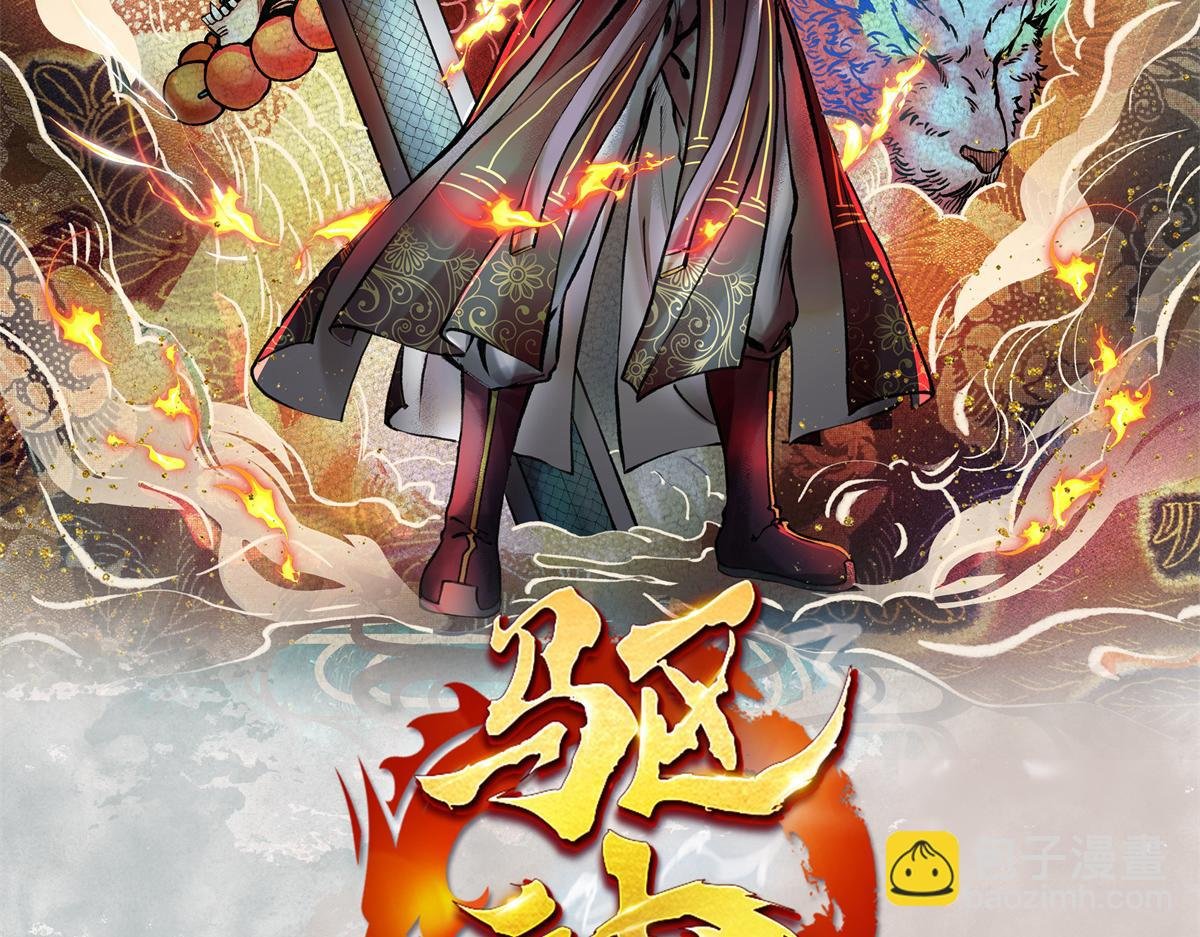 17 嗯，身材不错
