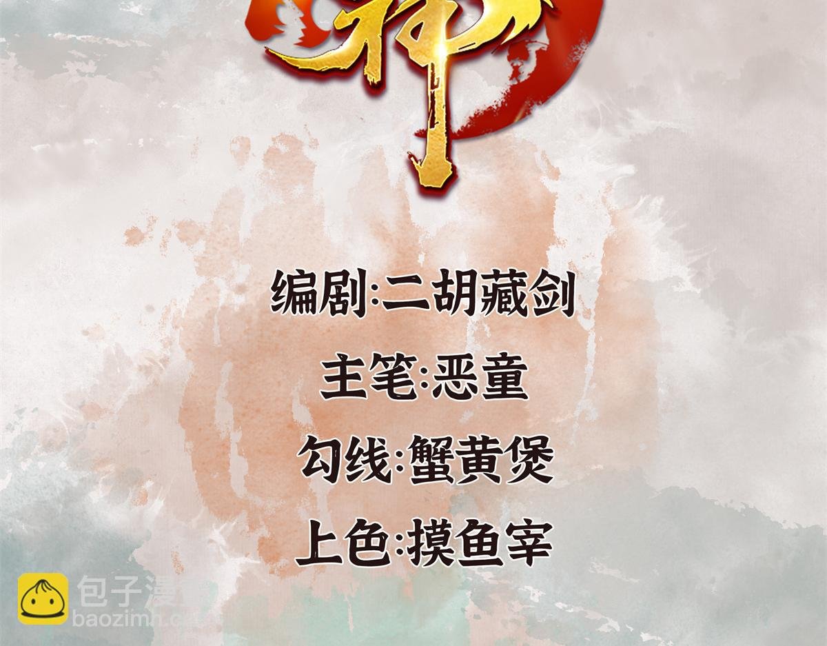 17 嗯，身材不错