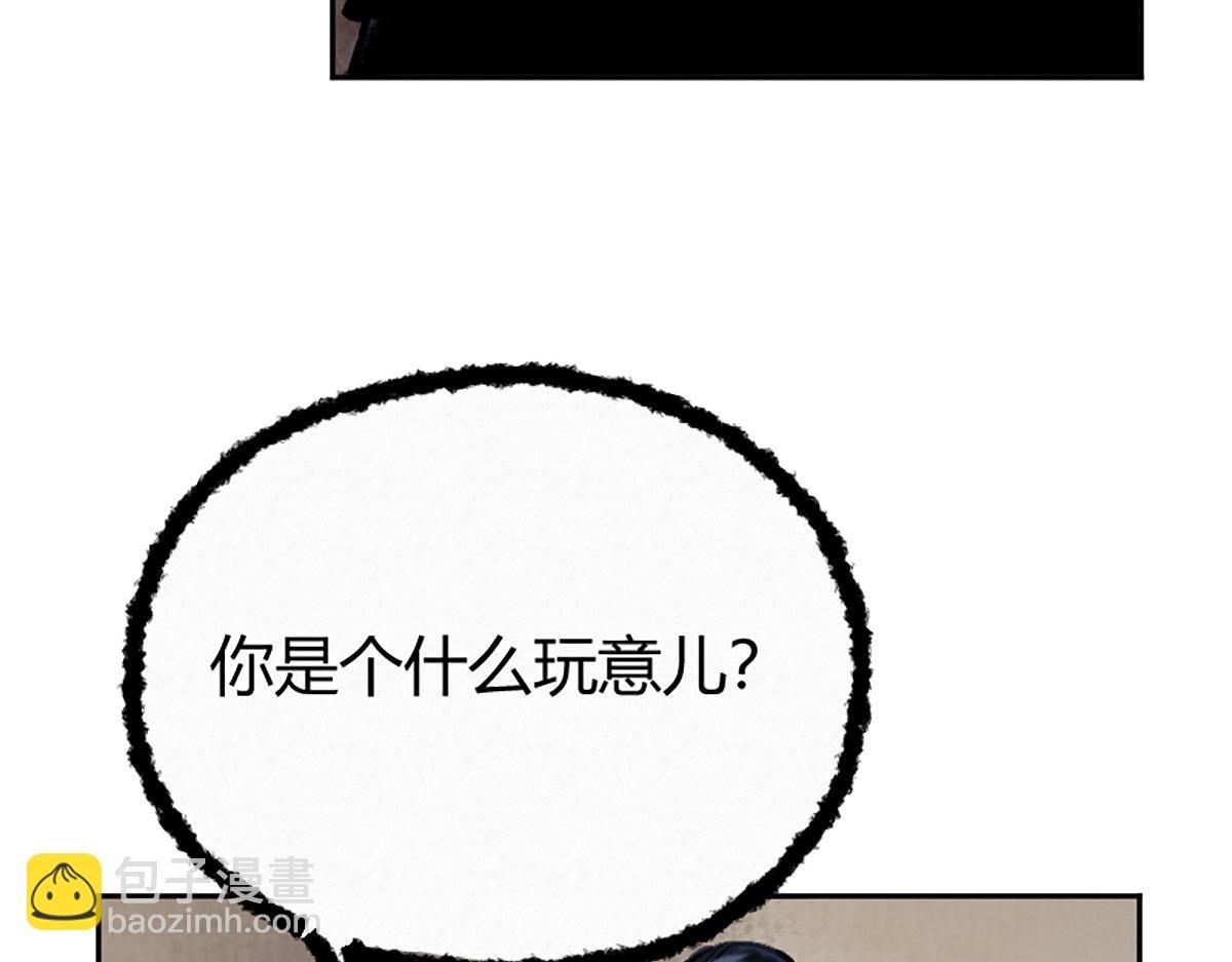 17 嗯，身材不错