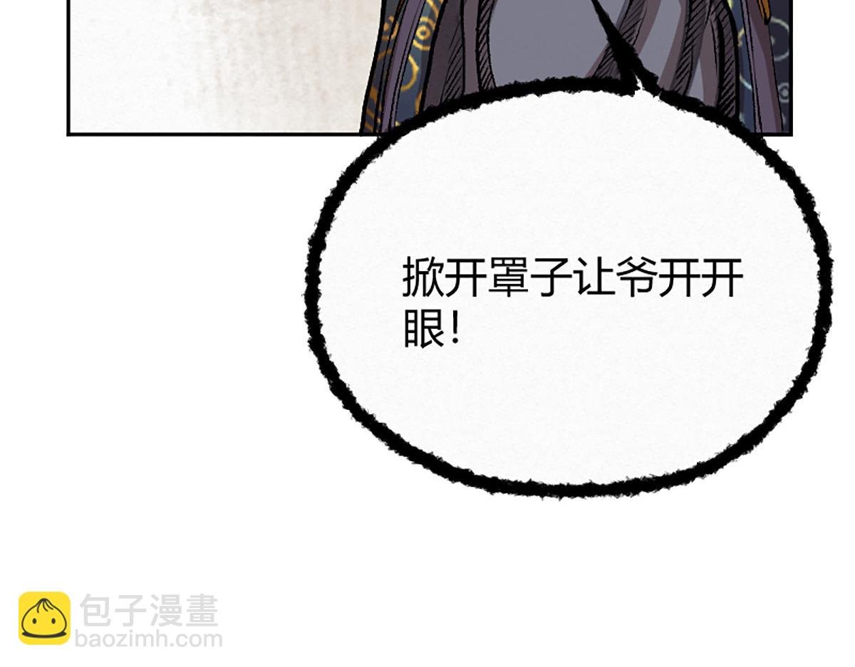 17 嗯，身材不错