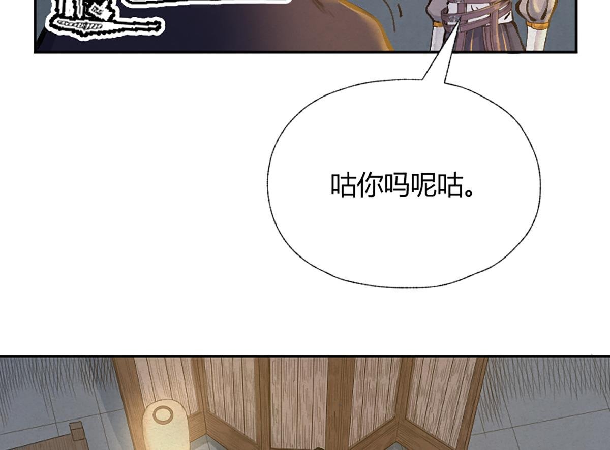 17 嗯，身材不错